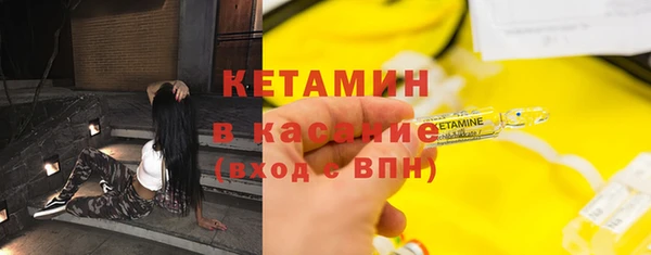 трава Алексин