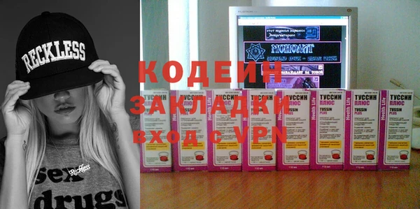 тгк Алзамай