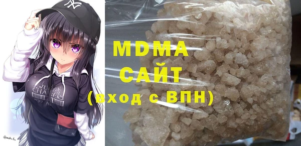 тгк Алзамай