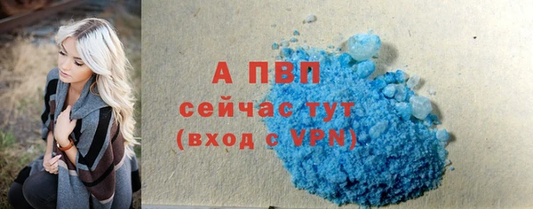 a pvp Алексеевка