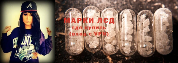 трава Алексин